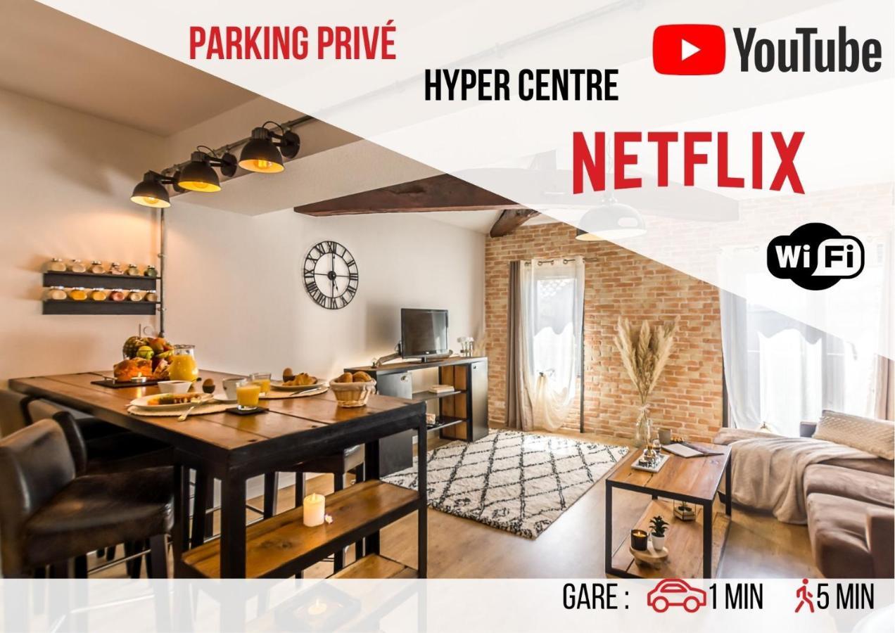 Parking Prive - Spacieux T2 En Hyper Centre Agen Ngoại thất bức ảnh